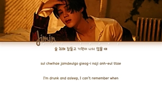 Jimin _ "Alone"Lyrics