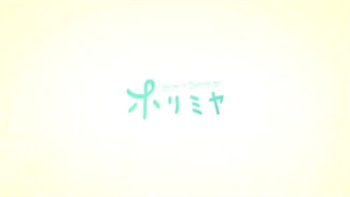 تریلر فصل جدید انیمه هوریمیا Horimiya