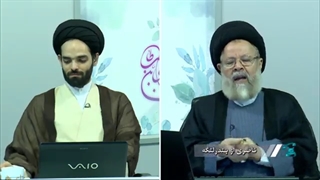 مباحثه زیبای استاد قزوینی با بیننده سنی