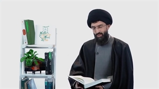 13990215: به رسم آیه‌ها؛ کتاب طرح کلی اندیشه اسلامی - جلسه سوم