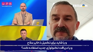 14020106: این مایه شگفتی است که ابرقدرتی همچون روسیه برای مهندسی معکوس برخی سلاح‌ها به ایران مراجعه کرده است!