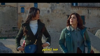 سریال ایتالیایی ویولا (بنفش مثل دریا) - Viola come il mare  قسمت ششم ( آخر ) + زیرنویس چسبیده فارسی