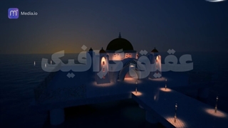 ویدیو فوتیج انیمیشن ماه رمضان