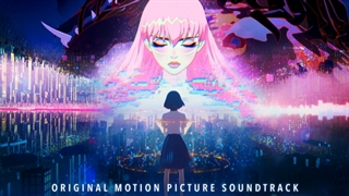 Song (U) from anime BELLE english version