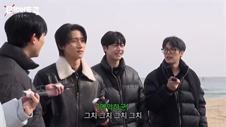 برنامه Mon Eat Go از MonstaX قسمت 1 + زیرنویس فارسی