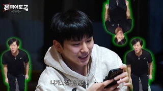 برنامه Mon Eat Go از MonstaX قسمت 3 + زیرنویس فارسی