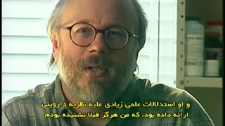 من فریب خورده بودم - پیش پرده 3 رمزگشایی از راز زندگی