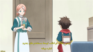 انیمه Kami-tachi ni Hirowareta Otoko S2 - قسمت 12 پایانی - زیرنویس چسبیده - انیمه شو