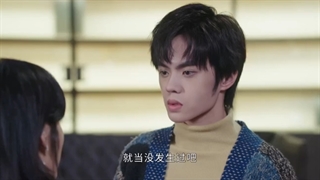 سریال چینی شوالیه گل سرخ قسمت۱۷+زیرنویس فارسی