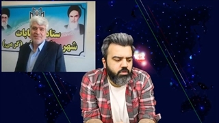 14020106: ماله کشی عجیب نماینده سابق ایران برای زن الهام باکو لابی گران باکو را بشناسید