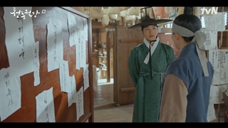 قسمت 15 سریال شکوفایی جوانی ما (Our Blooming Youth) + زیرنویس فارسی