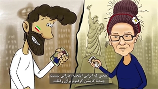 S04E08: ماجراهای سیامک و برعنداز! - قاف مدیا