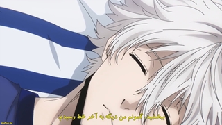 انیمه Blue Lock قسمت 14 با زیرنویس فارسی