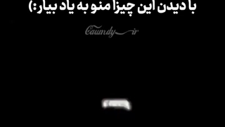 اگه فردا مردم ........