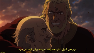 انیمه حماسه‌ی وینلند Vinland Saga فصل 2 قسمت 12