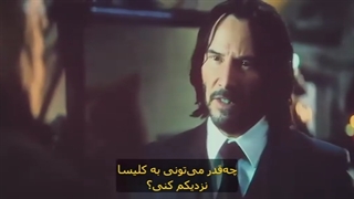 دانلود فیلم John Wick Chapter 4 2023 زیرنویس فارسی چسبیده