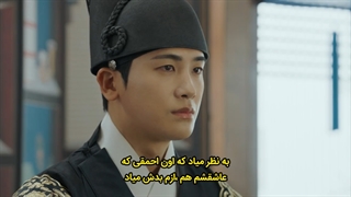 قسمت 15 سریال شکوفایی جوانی ما زیرنویس چسبیده