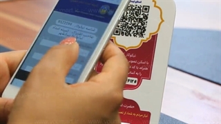 معرفی استند گوشی موبایل