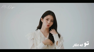 کلیپ از سریال متن موسیقی شماره یک