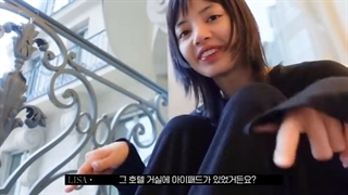 ولاگ کامل لیسا توی پاریس