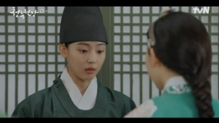 قسمت 16 سریال شکوفایی جوانی ما (Our Blooming Youth) + زیرنویس فارسی