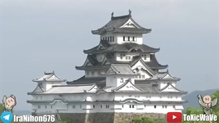 ژاپن، کشوری پر رمز و راز | نگاهی به تاریخ ژاپن