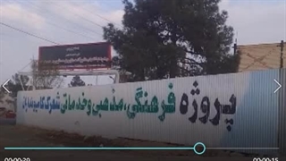 شهرک نمایشگاه کامیون تهران بزرگ