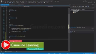 سی شارپ یونیتی ۸