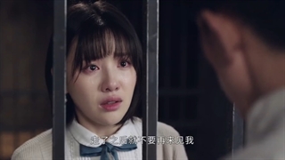 سریال چینی آخرین شاهدخت قسمت هفتم  با زیرنویس فارسی  2023 The Last Princess