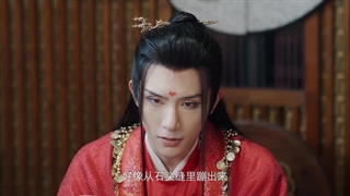 قسمت12 سریال چینی(طبیب کوچولوی دیوانه)Qing Shi Xiao Kuang Yi 2023+زیرنویس فارسی