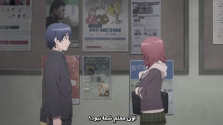 انیمه just because قسمت دهم با زیرنویس فارسی چسبیده