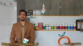 معرفی اسیدهیومیک با کیفیت هوبست