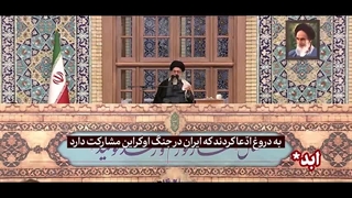 موضع صریح ایران در حمایت از جبهه مقاومت