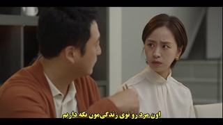 قسمت 4 شین وکیل طلاق با زیرنویس چسبیده(توضیحات و لینک دانلود در کپشن)