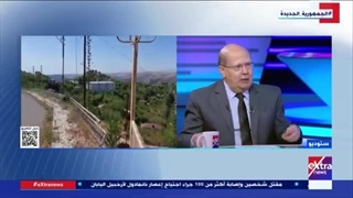 عبد الحلیم قندیل یحلل أوجه الصراع بین دول جوار روسیا.. ودور الولایات المتحدة فی الضغط على موسکو