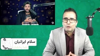 14020109: وحشت از فروپاشی دلار در آمریکا شدت گرفته است