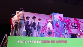 پشت صحنه موزیک ویدیو Case143 استری کیدز♡♡با زیرنویس فارسی آنلاین ♡ (درخواستی)'♡♡