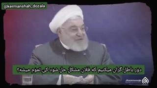 سید ابراهیم رئیسی