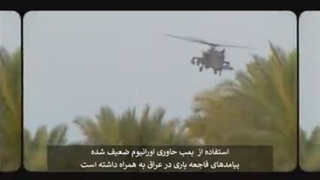 نگاه عمیقی به دموکراسی آمریکا: برای مردم یا برای ریاکاری به اسم مردمسالاری؟