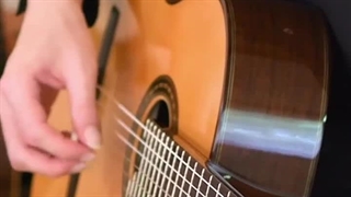 گیتوارنوازی