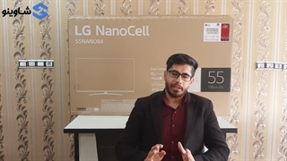 بررسی تلویزیون ال جی نانو 84 در شاوینو