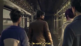 انیمه دنیای بینهایت قسمت 1 زیر نویس چسبیده