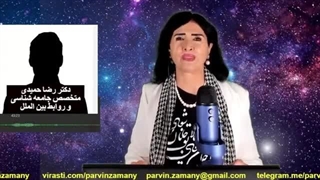 14020110:  ای کاش سلبریدی های ایرانی وطن دوستی را از سلبریتی های برزیلی یاد می گرفتند