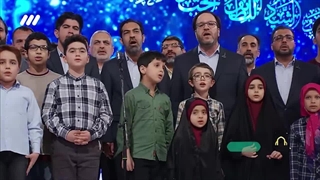 اجرای تواشیح اسماءالحسنی توسط گروه بین المللی محمدرسول الله(ص) - برنامه محفل ۱۴۰۲