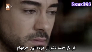 میکس سریال ترکی _ ozledim (seviyor sevmiyor)