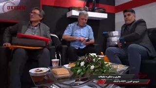 تیزر نمایشگاه جهان تسمه رشوند