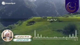 پادکست | فقط بگو خدایا آمدم ...