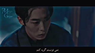 آغاز کن بی من.. میکس مشترک سریال کیمیای روح