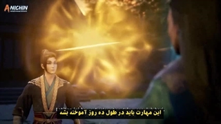 انیمه کشیدن کوهستان ها و رودها قسمت 8 با زیرنویس چسبیده