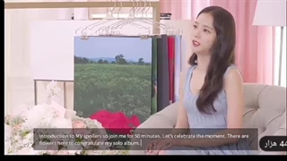 بخشی از لایو کانت داون سولو دبیو جیسو (همزمان در حال پخش هست در یوتیوب، کپشن)